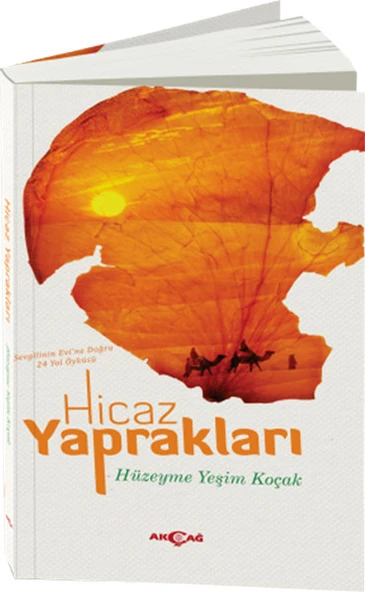 Hicaz Yaprakları ürün görseli 1