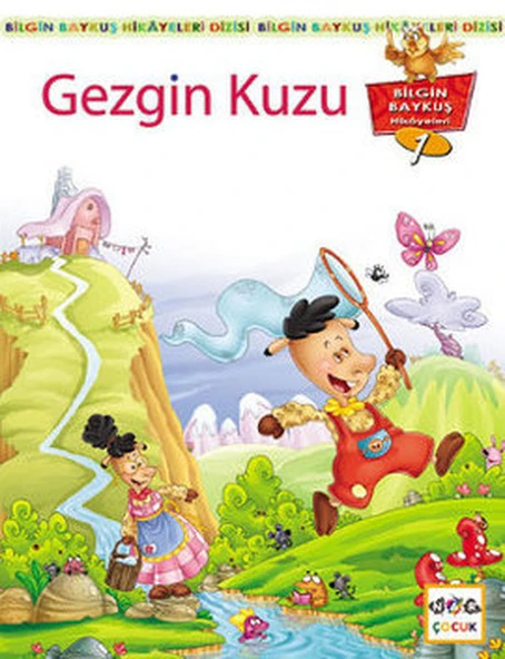 Gezgin Kuzu ürün görseli 1