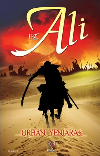 Hz. Ali ürün görseli 1