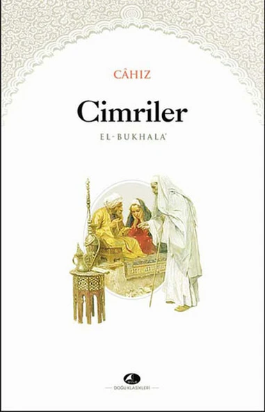 Cimriler Kitabı Kitabu'l - Buhala ürün görseli 1