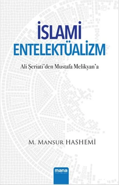 İslami Entelektüalizm ürün görseli 1