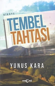Tembel Tahtası ürün görseli 1