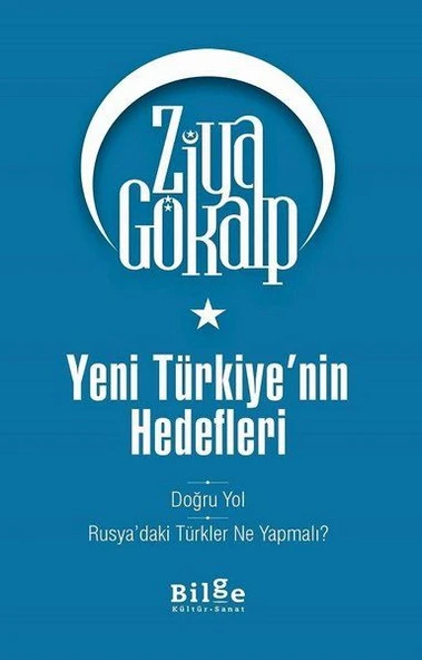 Yeni Türkiye'nin Hedefleri ürün görseli 1