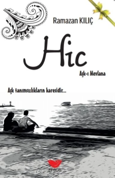 Hiç ürün görseli 1