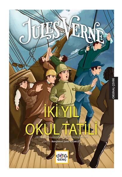 İyi Yıl Okul Tatili ürün görseli 1