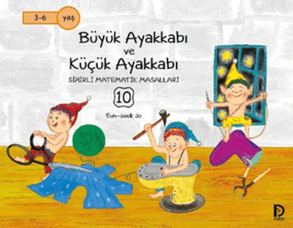 Büyük Ayakkabı Ve Küçük Ayakkabı ürün görseli 1