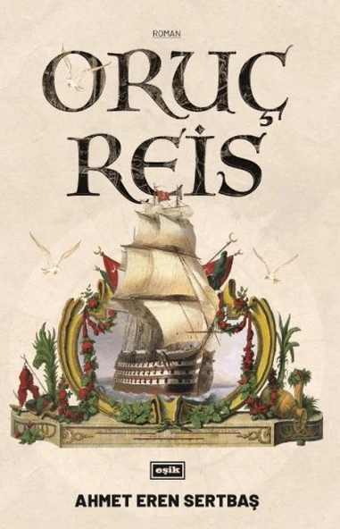 Oruç Reis ürün görseli 1