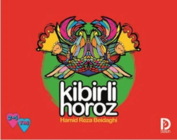 Kibirli Horoz ürün görseli 1