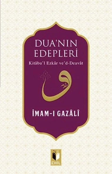 Dua'nın Edepleri ürün görseli 1