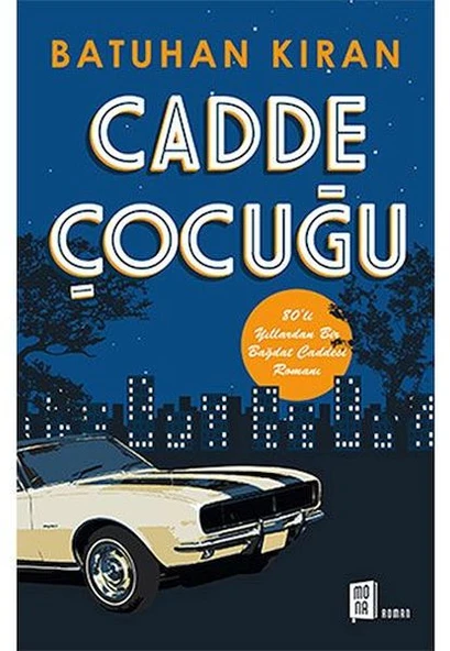 Cadde Çocuğu ürün görseli 1