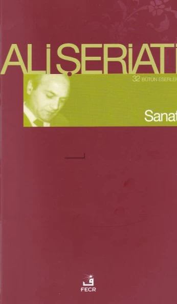 Sanat ürün görseli 1