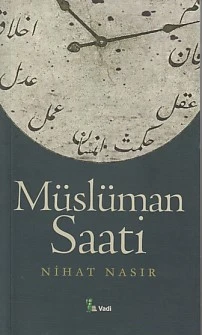 Müslüman Saati ürün görseli 1