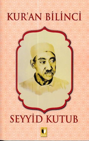 Kur’an Bilinci - Seyyid Kutub ürün görseli 1
