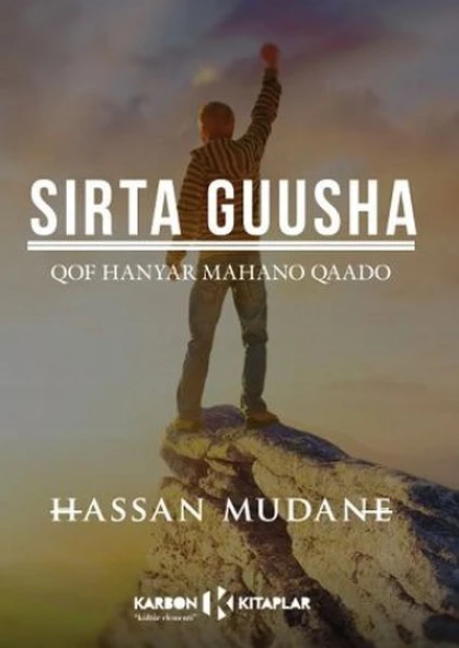 Sırta Guusha ürün görseli 1
