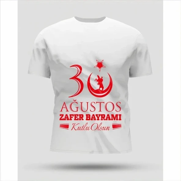 30 Ağustos Zafer Bayramı Baskılı Oversize Bisiklet Yaka T-shirt - Beyaz ürün görseli 1