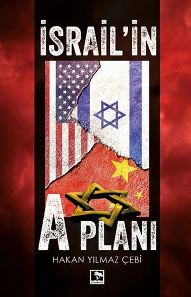 İsrail'il A Planı ürün görseli 1