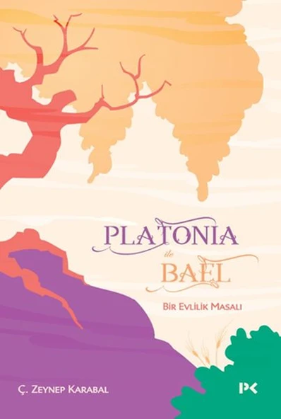 Platonia ile Bael ürün görseli 1