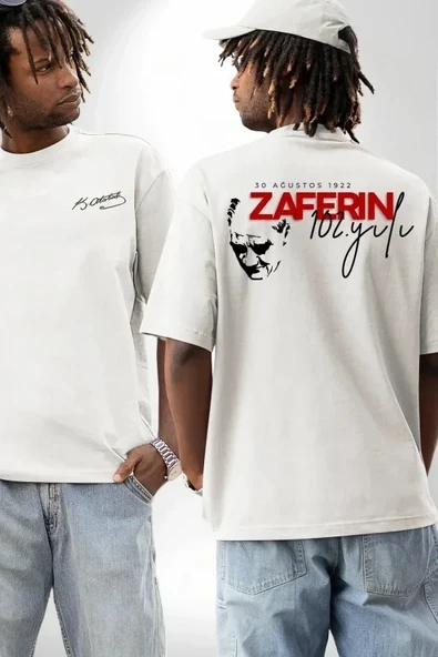 30 Ağustos Zafer Bayramı Ön Arka Baskılı Oversize Bisiklet Yaka T-shirt - Beyaz ürün görseli 1