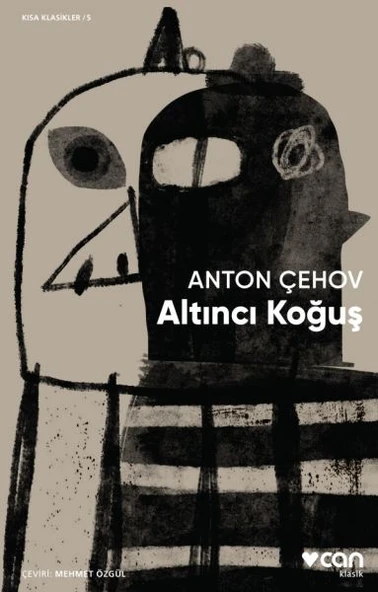 Altıncı Koğuş ürün görseli 1