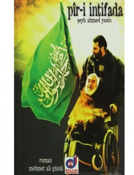 Pir-i İntifada - Şeyh Ahmed Yasin ürün görseli 1