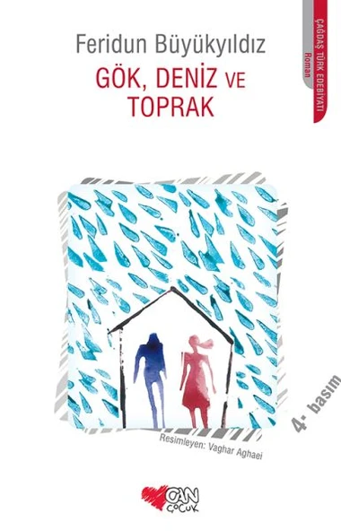 Gök, Deniz ve Toprak ürün görseli 1