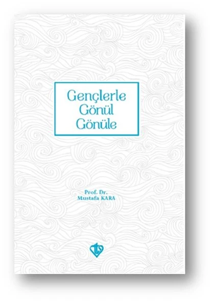 Gençlerle Gönülden Gönüle ürün görseli 1