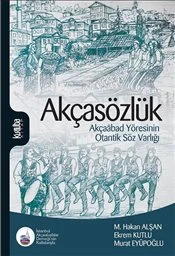 Akçasözlük ürün görseli 1