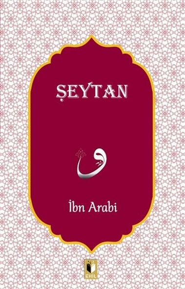 Şeytan ürün görseli 1