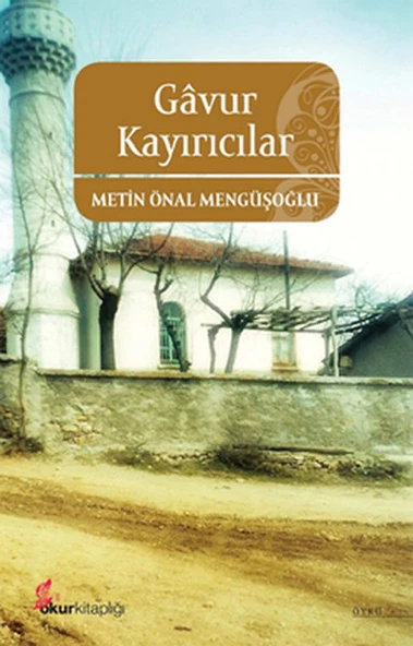 Gavur Kayırıcılar ürün görseli 1