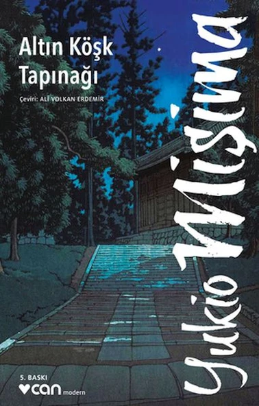 Altın Köşk Tapınağı ürün görseli 1