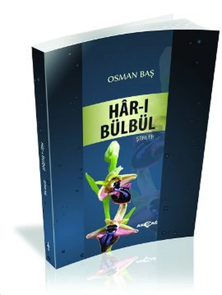 Har-ı Bülbül ürün görseli 1