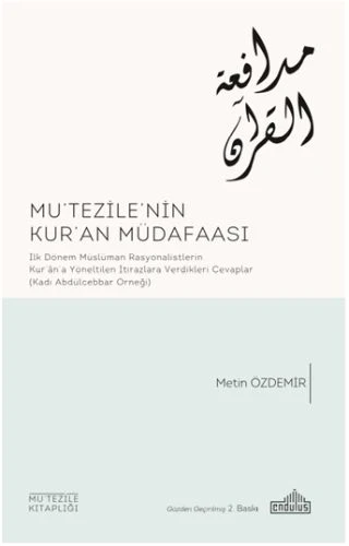 Mu'tezile'nin Kur'an Müdafaası ürün görseli 1