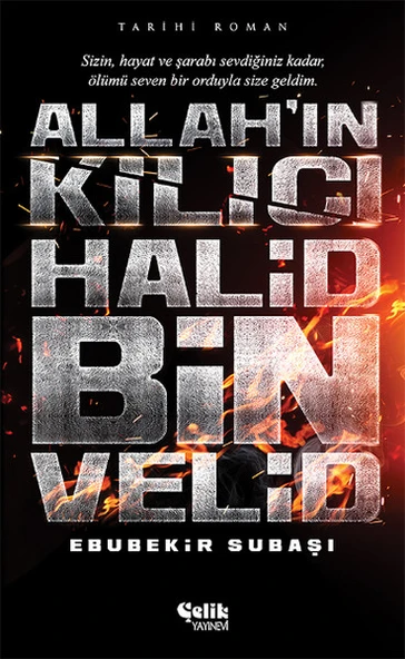 Allahın Kılıcı Halid Bin Velid ürün görseli 1
