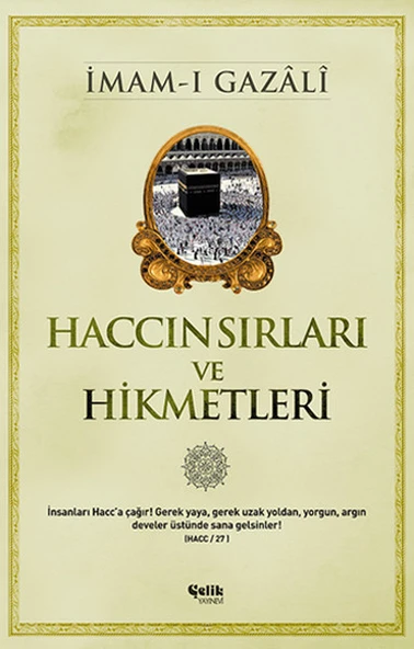Haccın Sırları ve Hikmetleri ürün görseli 1