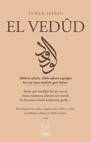El Vedud ürün görseli 1