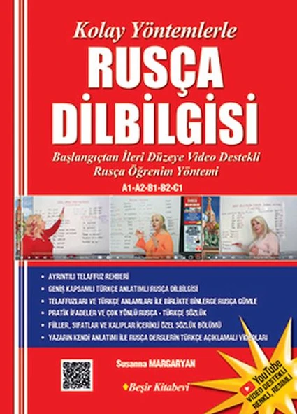 Kolay Yöntemlerle Rusça Dilbilgisi Renkli Resimli  Video destekli Karekodlu ürün görseli 1