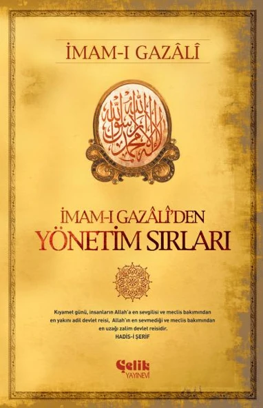 İmam-ı Gazaliden Yönetim Sırları ürün görseli 1