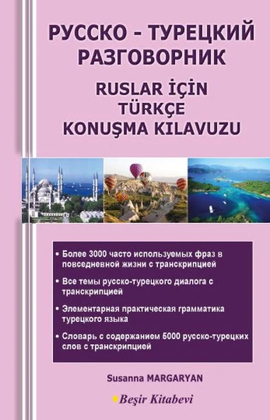 Ruslar İçin Türkçe Konuşma Kılavuzu ürün görseli 1