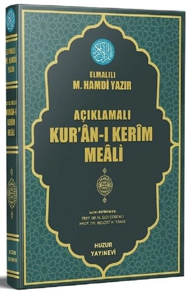 Açıklamalı Kur'an-ı Kerim Meali - Orta Boy ürün görseli 1