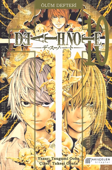 Ölüm Defteri 10 (Death Note) ürün görseli 1