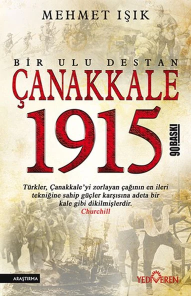 Çanakkale 1915  Bir Ulu Destan ürün görseli 1