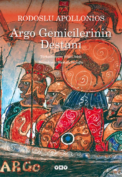 Argo Gemicilerinin Destanı ürün görseli 1
