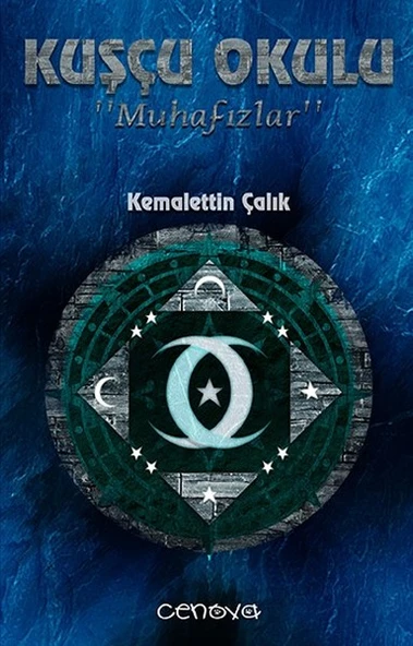 Muhafızlar - Kuşçu Okulu ürün görseli 1