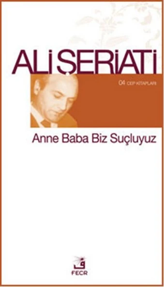 Anne Baba Biz Suçluyuz ürün görseli 1