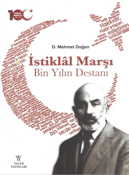 İstiklal Marşı Bin Yılın Destanı - Ciltli ürün görseli 1