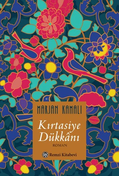 Kırtasiye Dükkânı ürün görseli 1