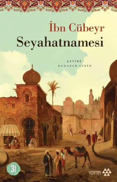 İbn Cübeyr Seyahatnamesi ürün görseli 1