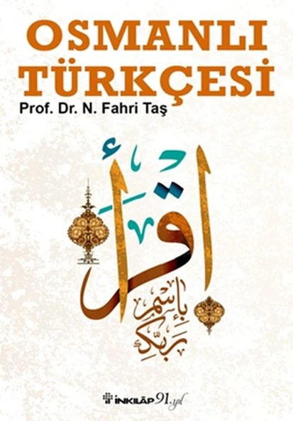 Osmanlı Türkçesi ürün görseli 1