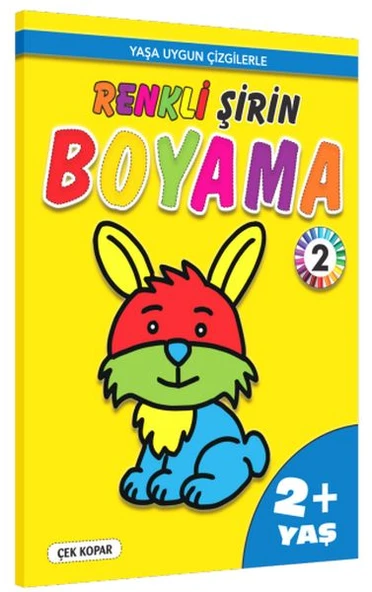 Renkli Şirin Boyama -2 (2+Yaş) ürün görseli 1