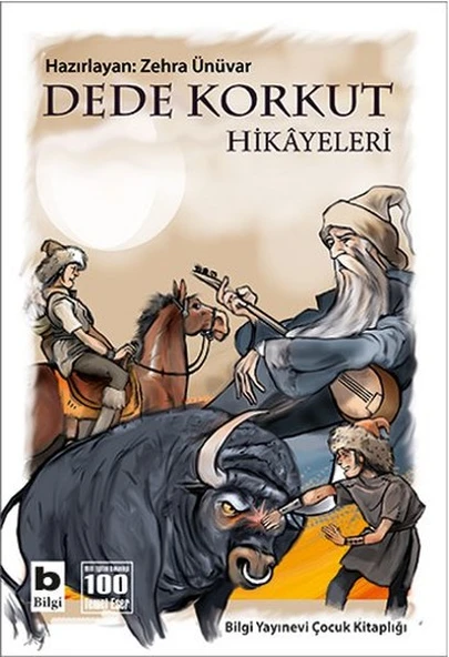 Dede Korkut Hikayeleri ürün görseli 1